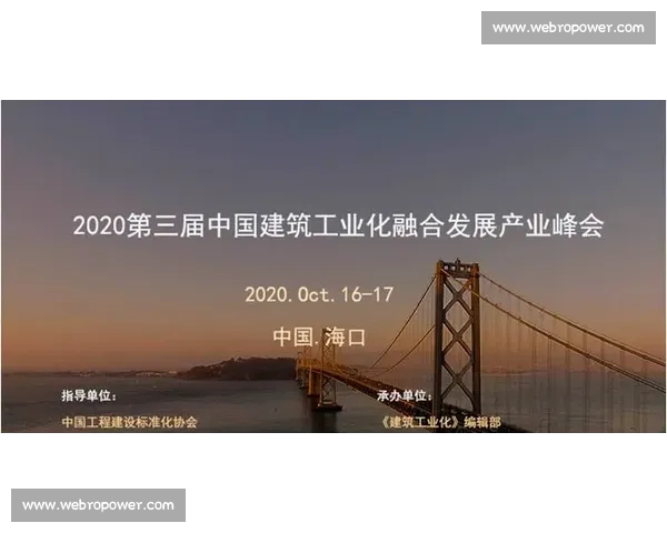 海湾人和伐木工的冲突与合作背后的生态与社会故事探索 海湾人和伐木工的冲突与合作背后的生态与社会故事探索